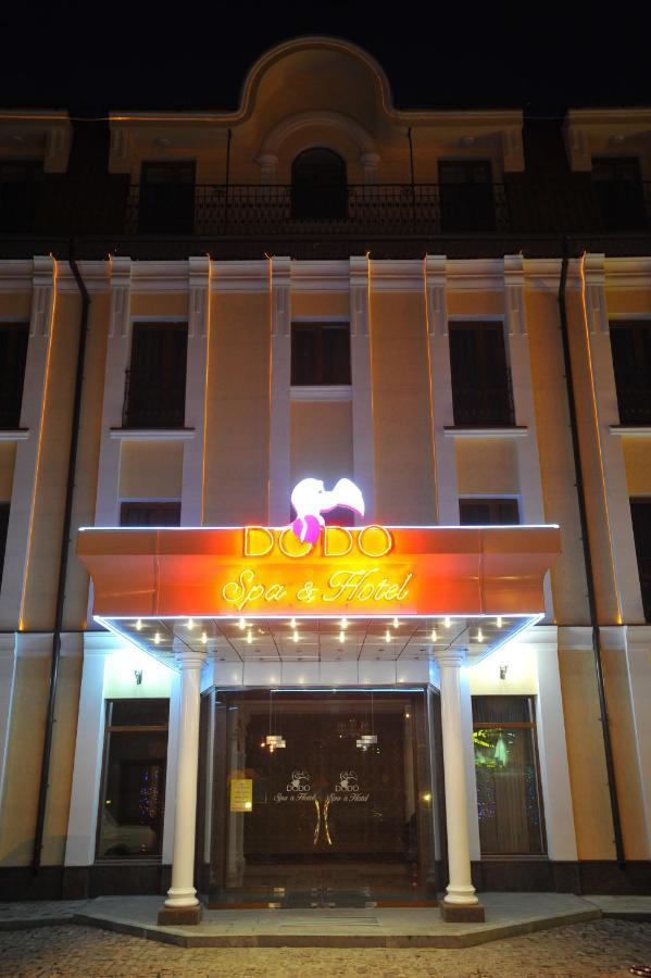 Spa-Hotel Dodo Zhytómyr Exterior foto